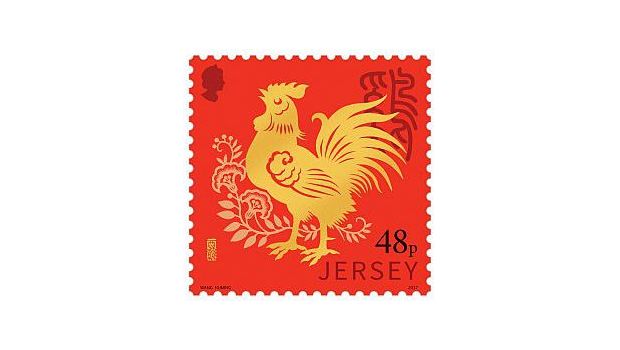 Briefmarke der Woche: Der Feuer-Hahn ist los!