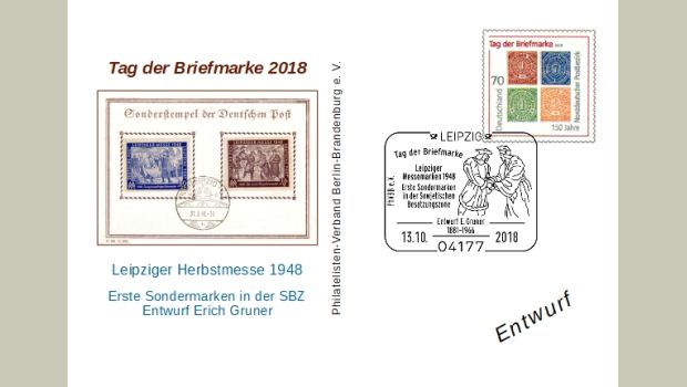 Tipp zum Wochenende: Tag der Briefmarke in Kiel, Leipzig und Solingen