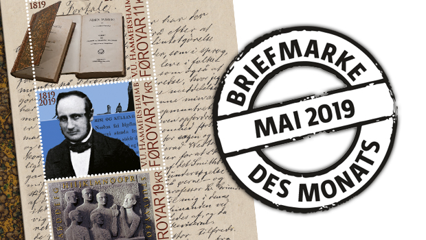 Briefmarke des Monats: Retter des färöischen Kulturerbes