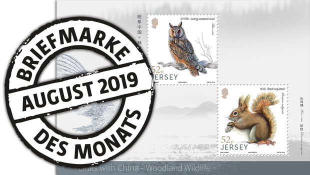 Briefmarke des Monats: Buschiger Schwanz und Federohren